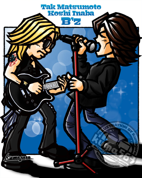 B'z (2025.06)
