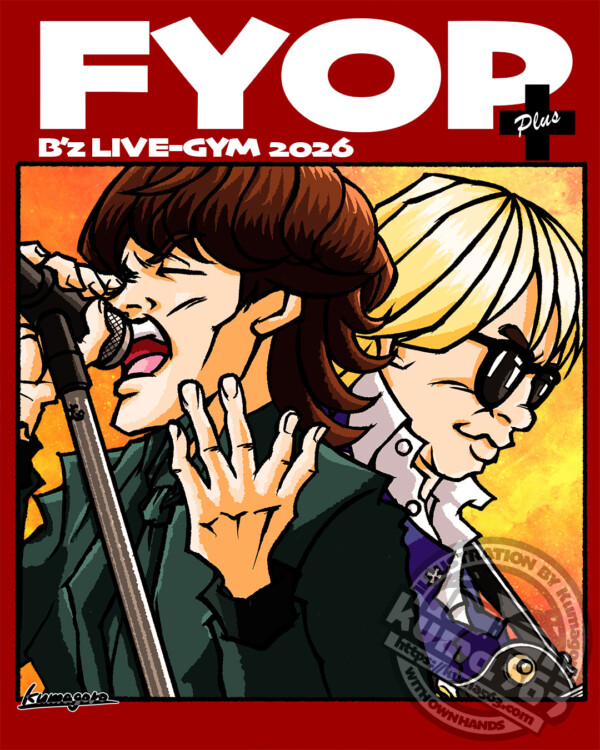 B'z (2026.05)