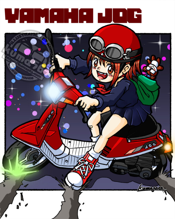 ヤマハ・JOG(2026.01)