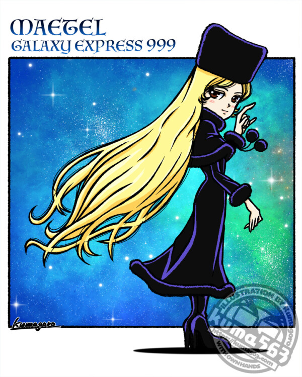 メーテル[銀河鉄道999]（2026.03）