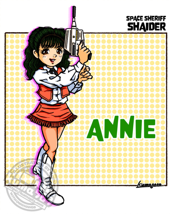 アニー（森永奈緒美）[宇宙刑事シャイダー]（2026.02）