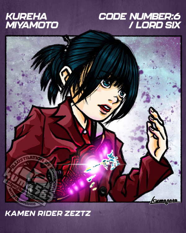 宮本紅覇/コードナンバー：シックス/ロードシックス（平川結月）[仮面ライダーゼッツ] （2026.02）