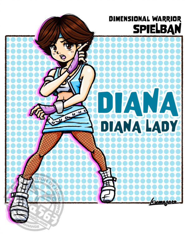 ダイアナ（澄川真琴）[時空戦士スピルバン]（2026.02）