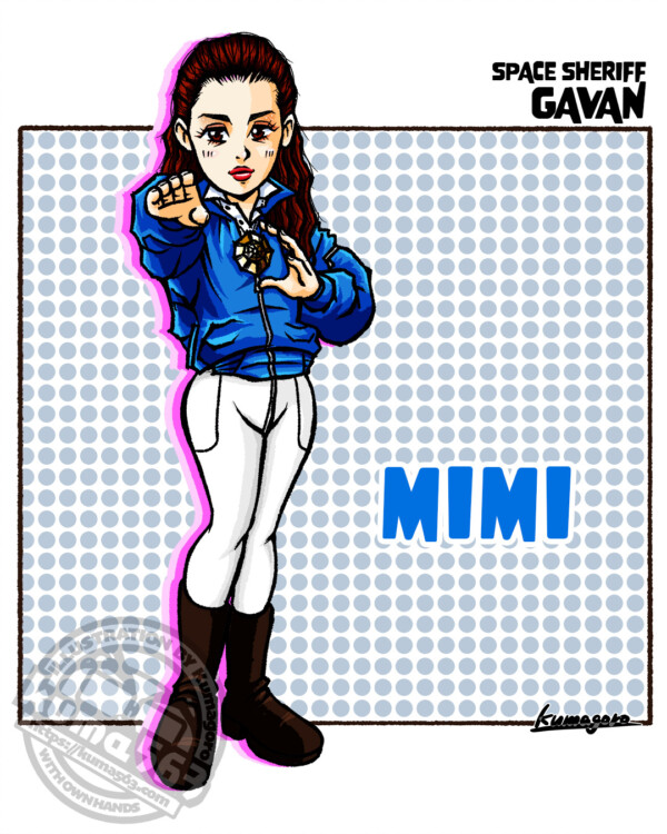 ミミー（叶和貴子）[宇宙刑事ギャバン]（2026.02）