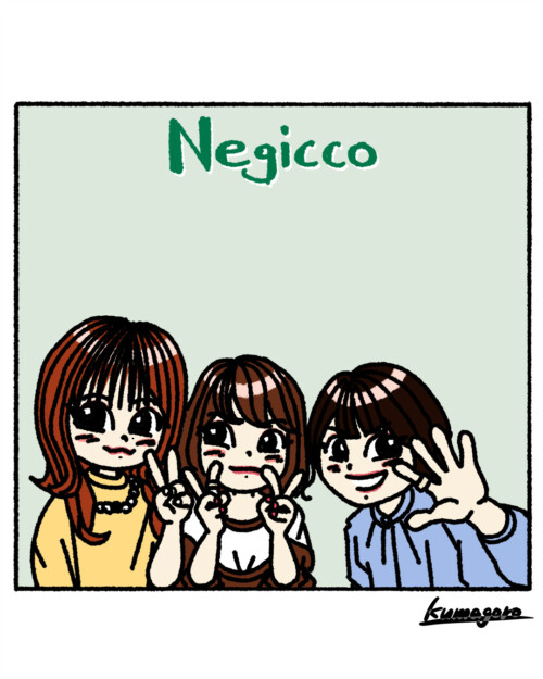 Negicco (2024.05)