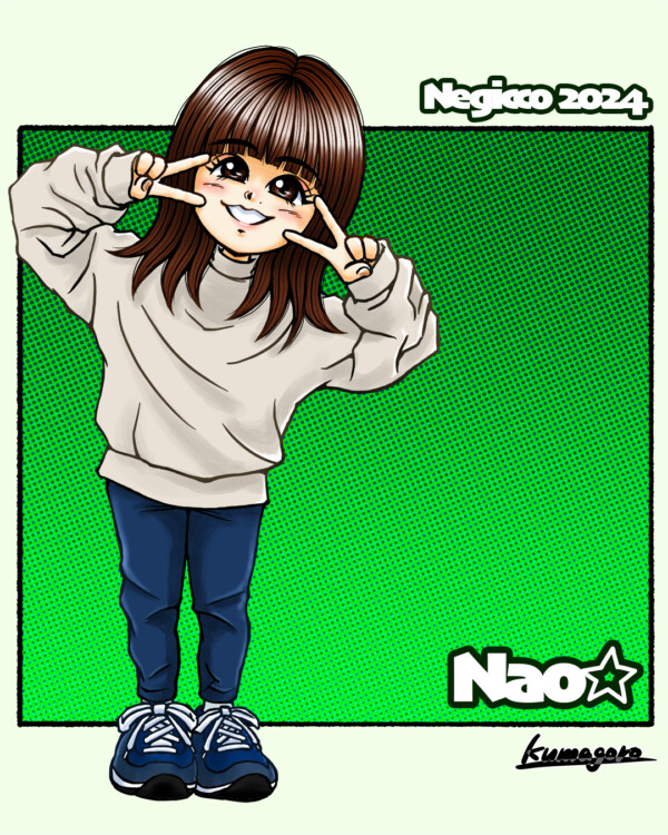 Nao☆（Negicco） (2024.04)