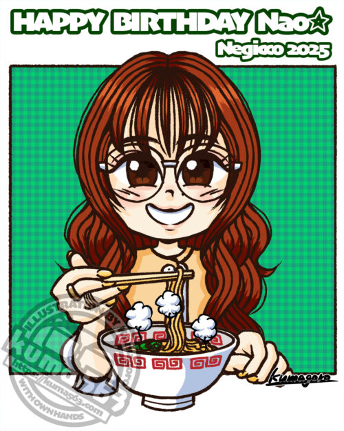 Nao☆（Negicco） (2025.04)