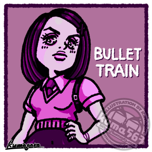 「ブレット・トレイン」