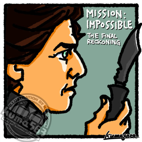 「ミッション:インポッシブル/ファイナル・レコニング」