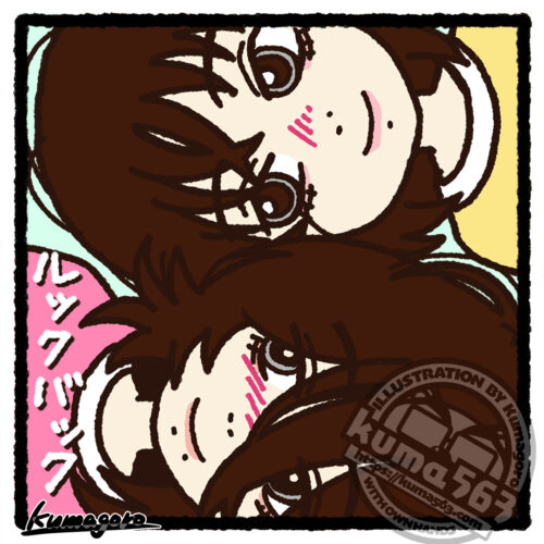 「ルックバック」