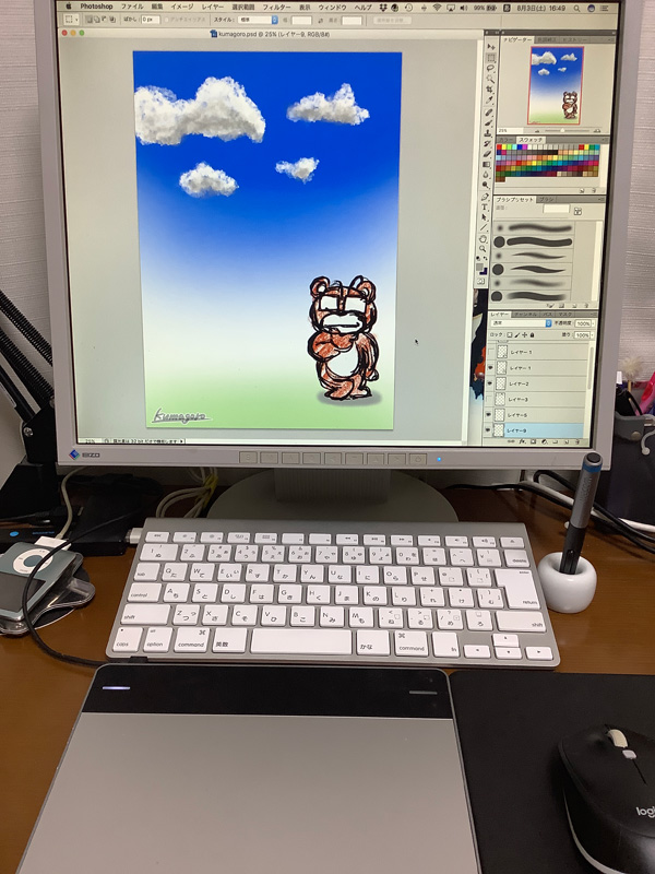 デジタルイラストを始めるならipad Mini5 Apple Pencilが超おすすめ Kuma563 クマゴローさん