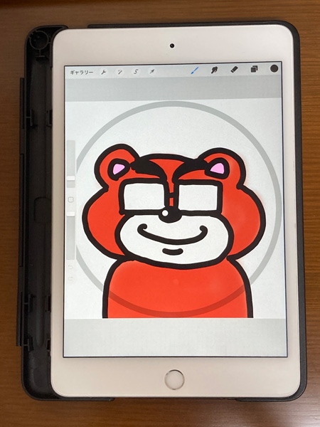 引用 受賞 島 Ipad Mini 絵 を 描く Probo Sanwa Jp